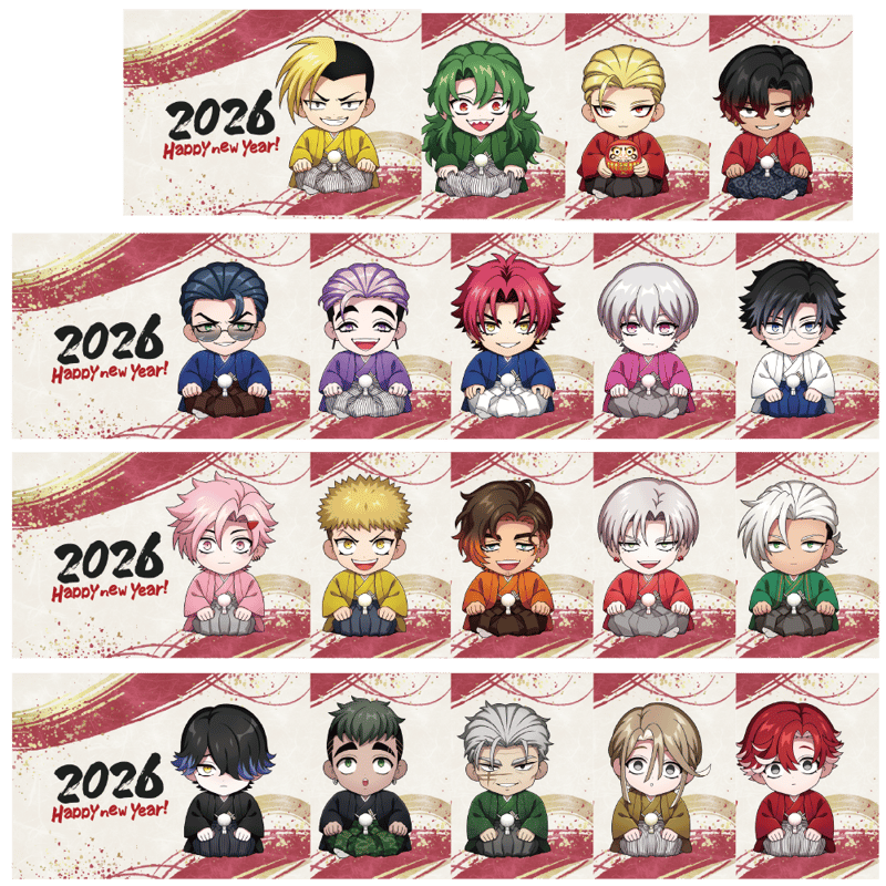 天城FIN】年賀状カード永瀬 | ヒューマンバグ大学公式グッズサイト