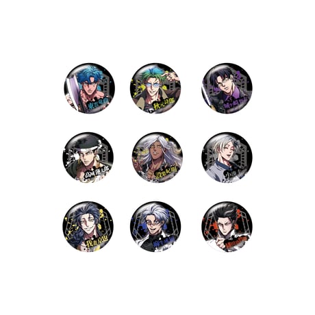 CATEGORY 京羅・京炎戦争 | ヒューマンバグ大学公式グッズサイト