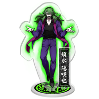 天羽組】香月紫苑 なにわ和装ver.アクリルスタンド | ヒューマンバグ