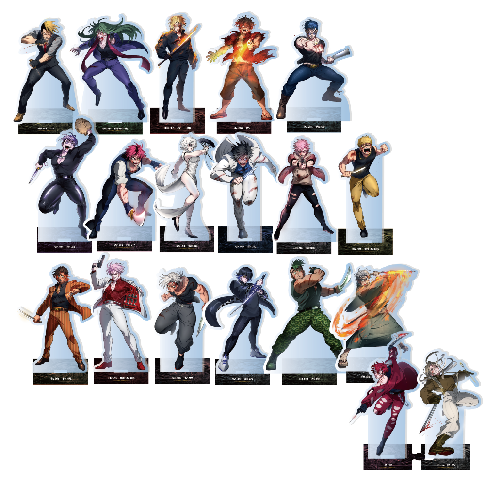 天城FIN】アクリルスタンド コンプリートセット(19種) | ヒューマン