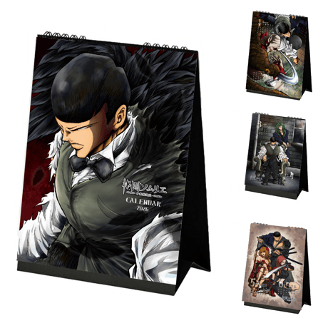 ヒューマンバグ大学公式グッズサイト