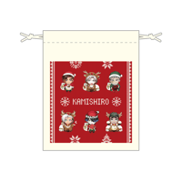 【天城FIN】クリスマス巾着（神城組）