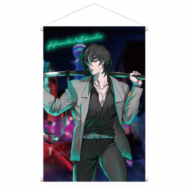 天王寺組】馬渕春斗 ネオンナイト B2タペストリー | ヒューマンバグ
