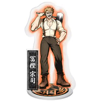 ★【天羽組】冨樫宗司<追悼> アクリルスタンド