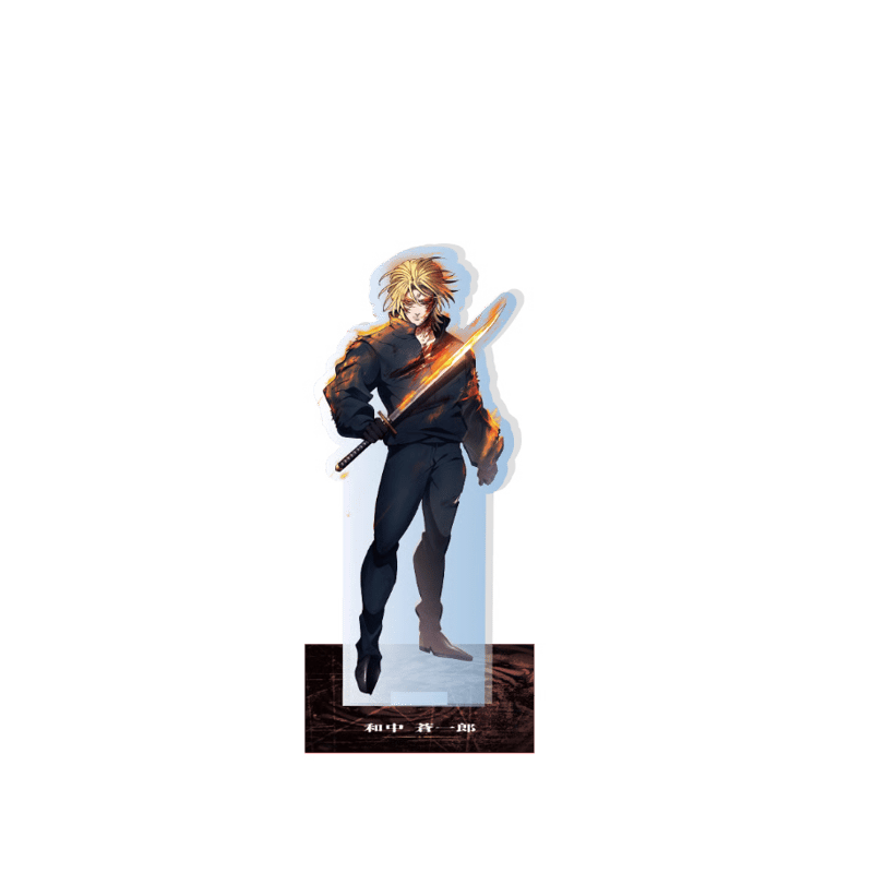 天城FIN】アクリルスタンド和中 | ヒューマンバグ大学公式グッズサイト