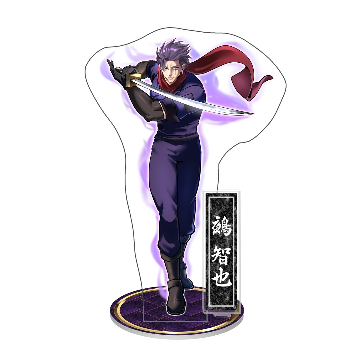 モーリー】鵺アクリルスタンド | ヒューマンバグ大学公式グッズサイト