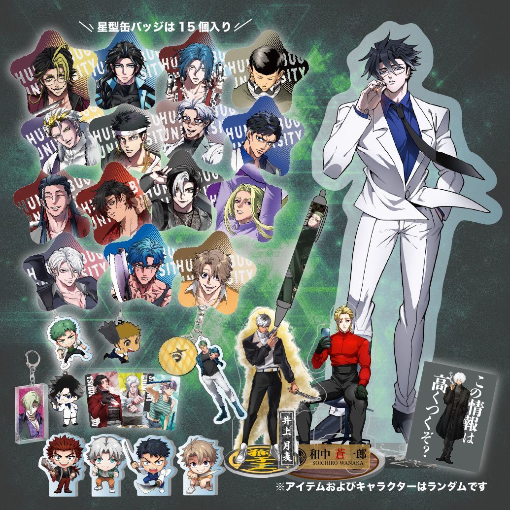 fit=scale-down,w=1200