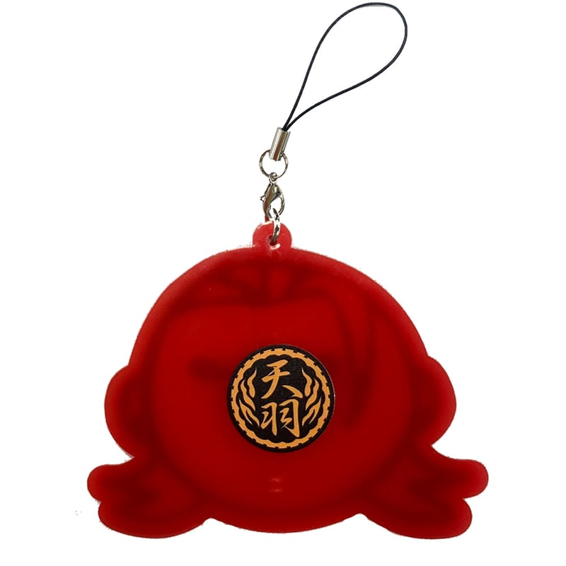 天羽組】わなかそういちろう ラバーストラップ | ヒューマンバグ大学