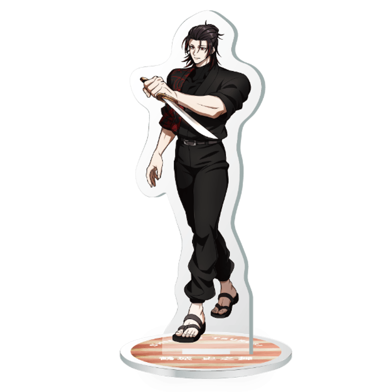 ヒューマンバグ大学 鵺智也 SHIRYU'S CAFE アクリルスタンド 8点 ヒューマンバグ大学 鵺智也 SHIRYU'S CAFE アクリルスタンド 8点