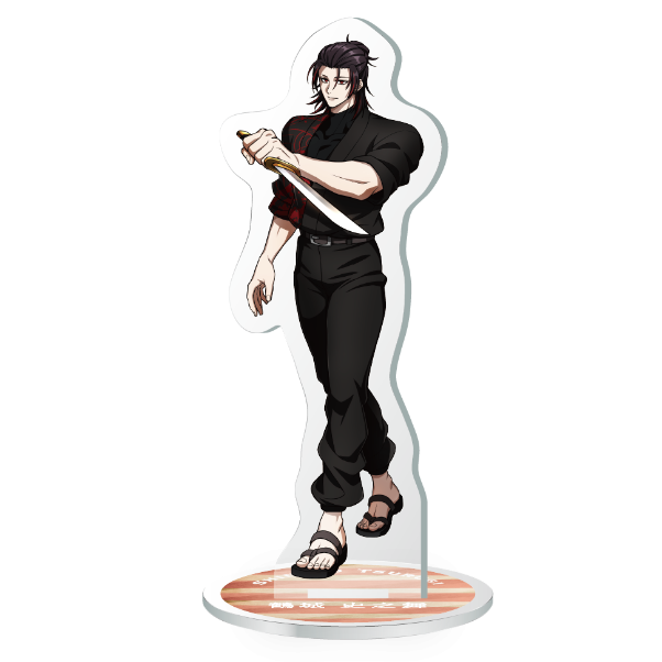 ヒューマンバグ大学 SHIRYU'S 夏狂詩 鶴城 fit=scale-down,w=1200