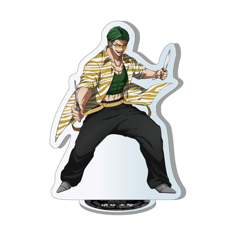 ヒューマンバグ大学 羽王戦争カフェ アクリルスタンド 渋谷