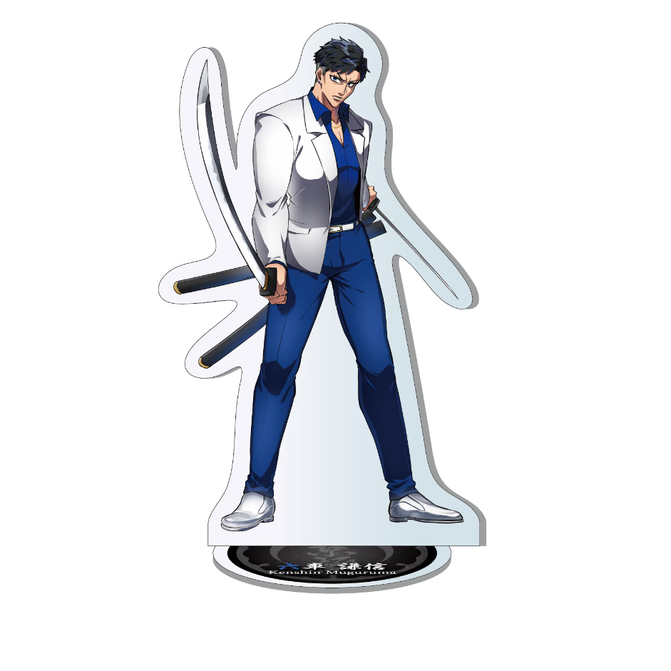 京羅・京炎戦争】アクリルスタンド六車 | ヒューマンバグ大学公式