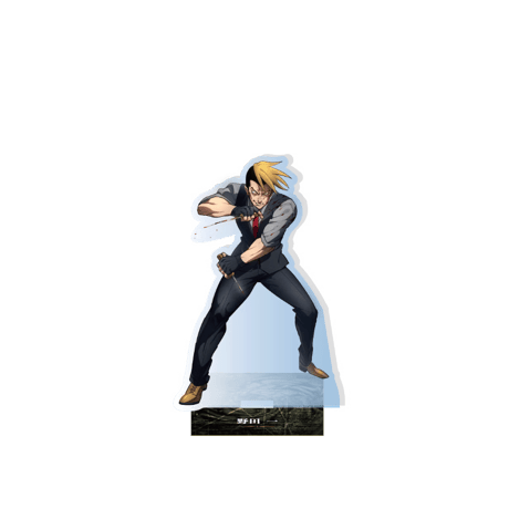 ヒューマンバグ大学公式グッズサイト