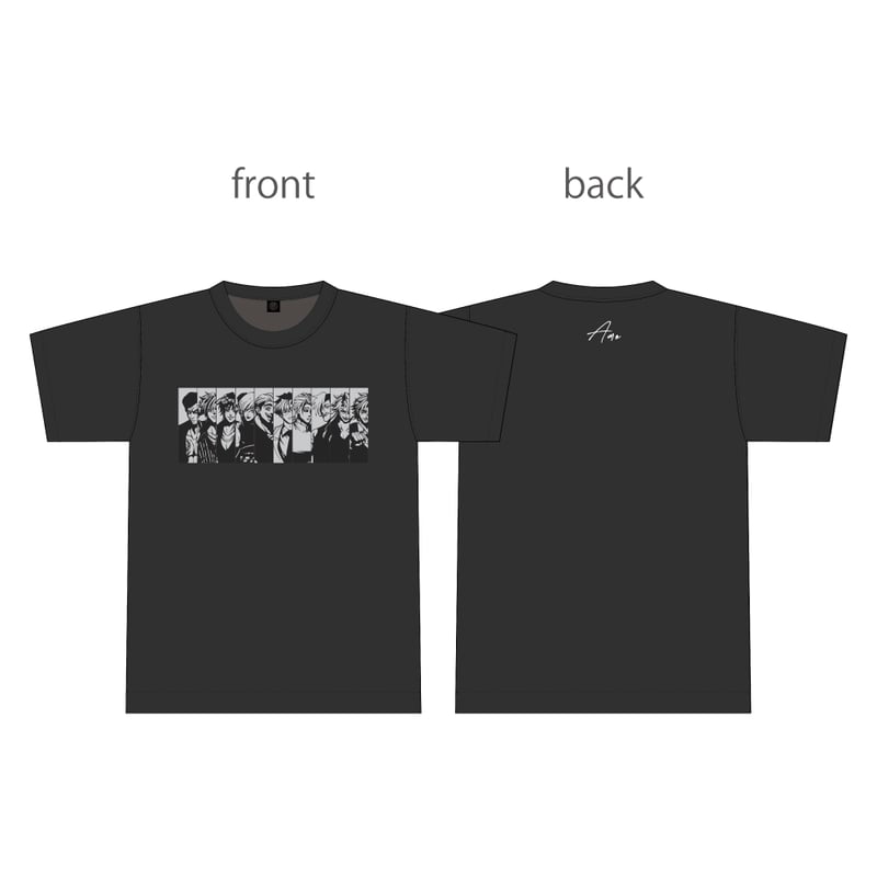 ヒューマンバグ大学 Tシャツ