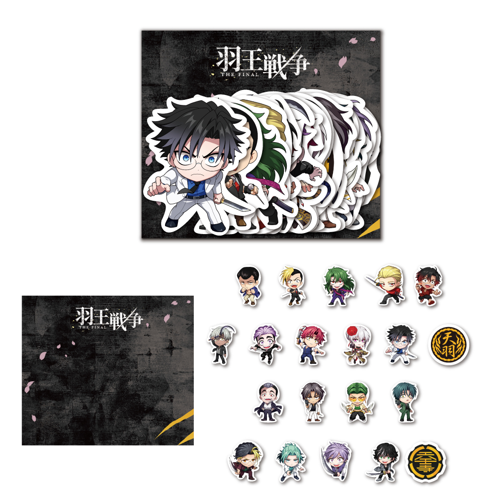 たぬき 希少 羽王戦争】シールセット | ヒューマンバグ大学公式グッズサイト ラベル・インデックスディバイダー・スタンプ