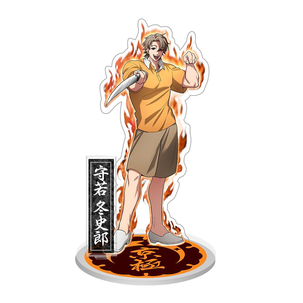 京極組】アクリルスタンド10点セット | ヒューマンバグ大学公式グッズ