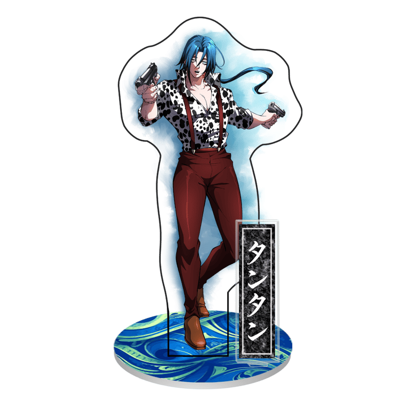 裏神】タンタン アクリルスタンド | ヒューマンバグ大学公式グッズサイト