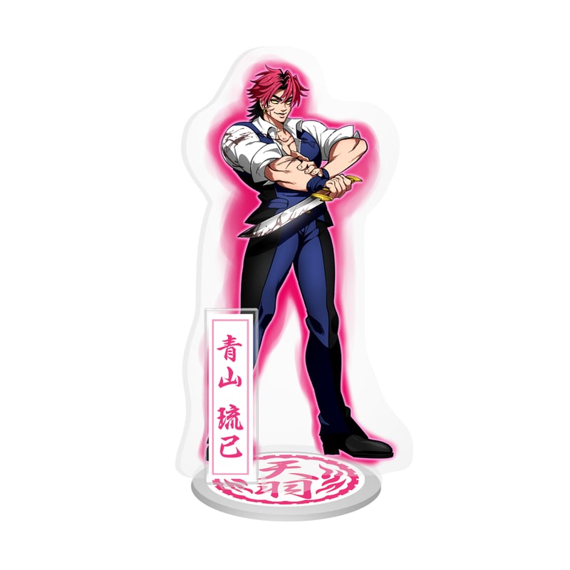 ヒューマンバグ大学【天羽組】アクリルスタンド - キャラクターグッズ ヒューマンバグ大学【天羽組】アクリルスタンド - キャラクターグッズ