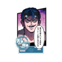 【華の天羽組】アクリルジオラマ矢部