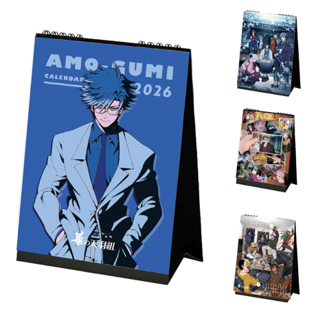 ヒューマンバグ大学公式グッズサイト