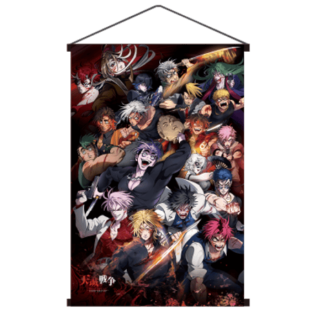CATEGORY 天城戦争THEFINAL | ヒューマンバグ大学公式グッズサイト