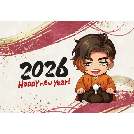 【天城FIN】年賀状カード名波