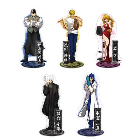 ヒューマンバグ大学缶バッジとアクリルスタンドとチェキとトレカとアクブロセット ヒューマンバグ大学公式グッズサイト