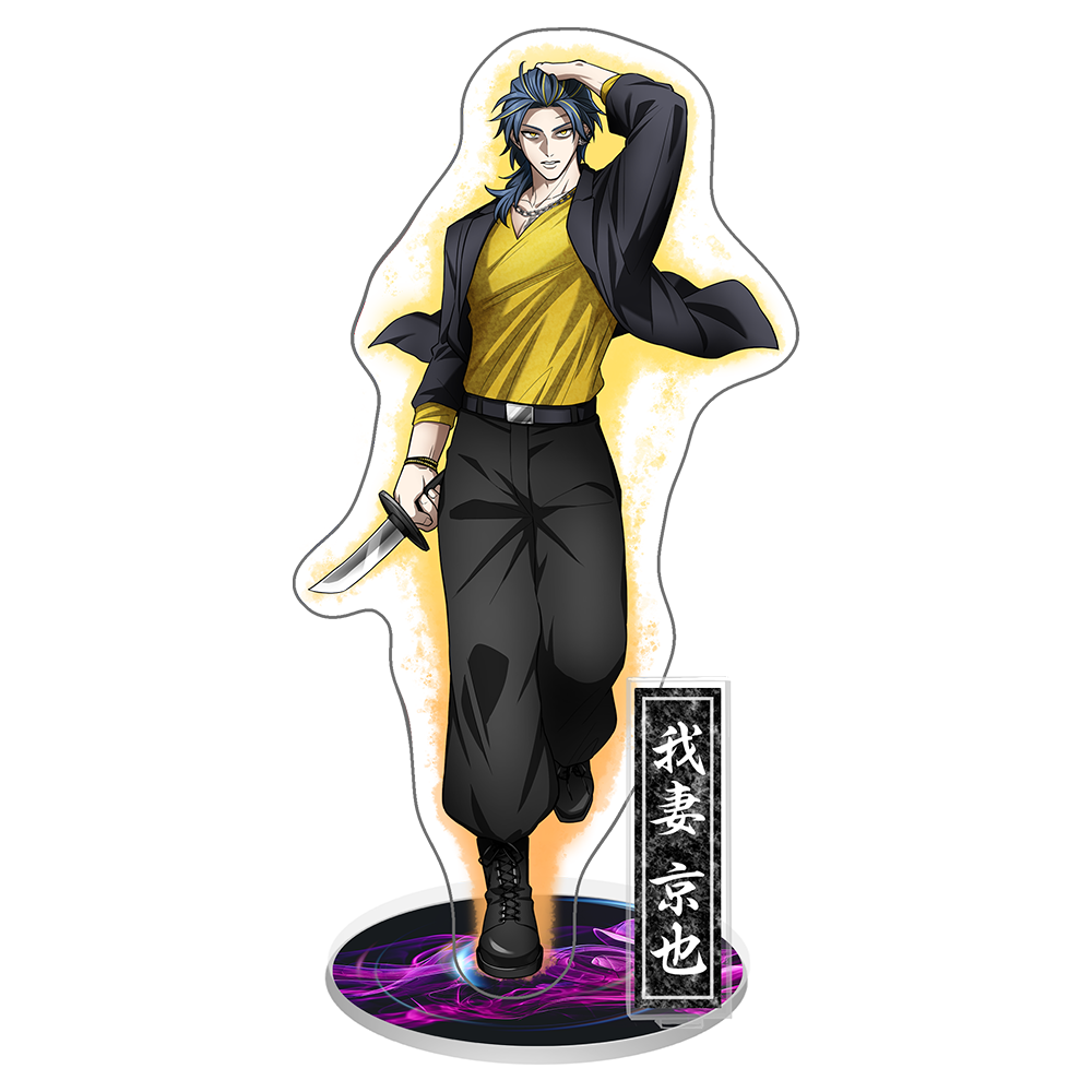 ☆.ヒューマンバグ大学／我妻／アクスタ 戒炎】我妻京也ver.2 アクリルスタンド | ヒューマンバグ大学公式