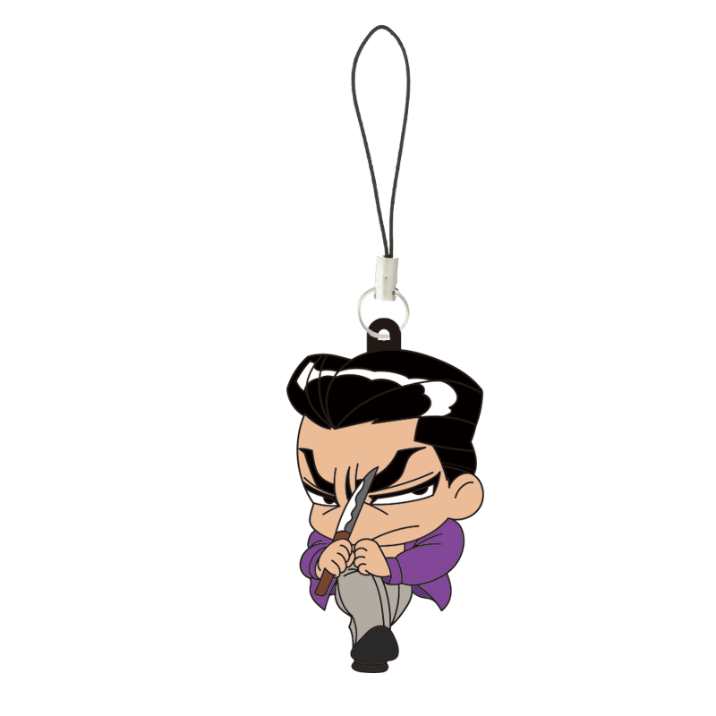 天羽組】工藤清志 ラバーストラップ | ヒューマンバグ大学公式グッズサイト