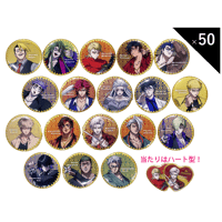 天城戦争】200万人記念ランダム缶バッジ-天城戦争篇- | ヒューマンバグ