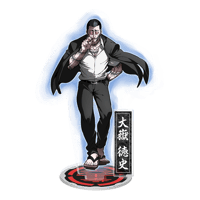 【天王寺組】大嶽徳史 アクリルスタンド