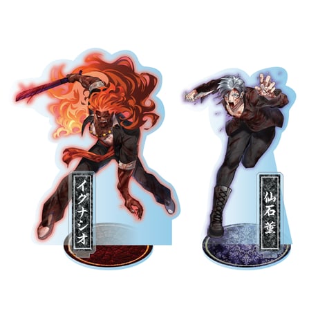 仙石薫&イグナシオ アクスタセット
