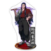 御前】冬馬 辰之進アクリルスタンド | ヒューマンバグ大学公式グッズサイト