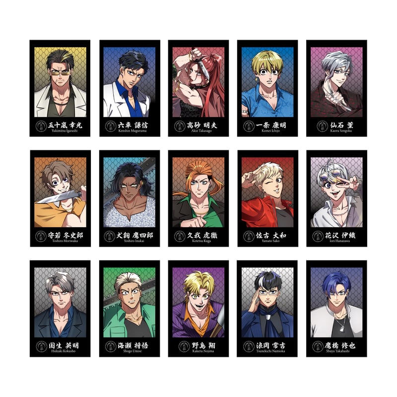 ヒューマンバグ大学 京羅戦争 羅威刃 グッズ コンプリート 京羅・京炎戦争】トレーディングチェキカード(羅威刃・戒炎