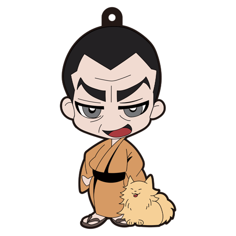 【天羽組】組長 天羽 桂司  ラバーストラップ