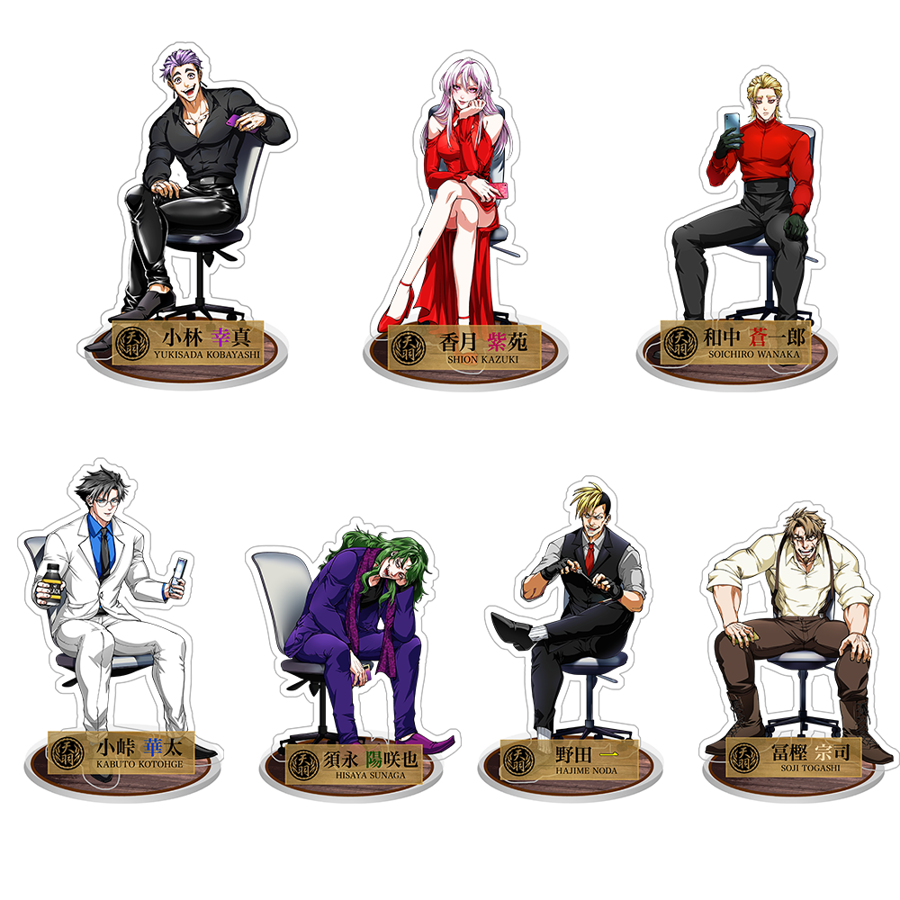 新品未使用　Man アクリルスタンド　3種類全員　正規品 Amazon.co.jp: Snow Man LIVE TOUR 2021 Mania アクリルスタンド