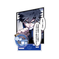 【華の天羽組】アクリルジオラマ小峠