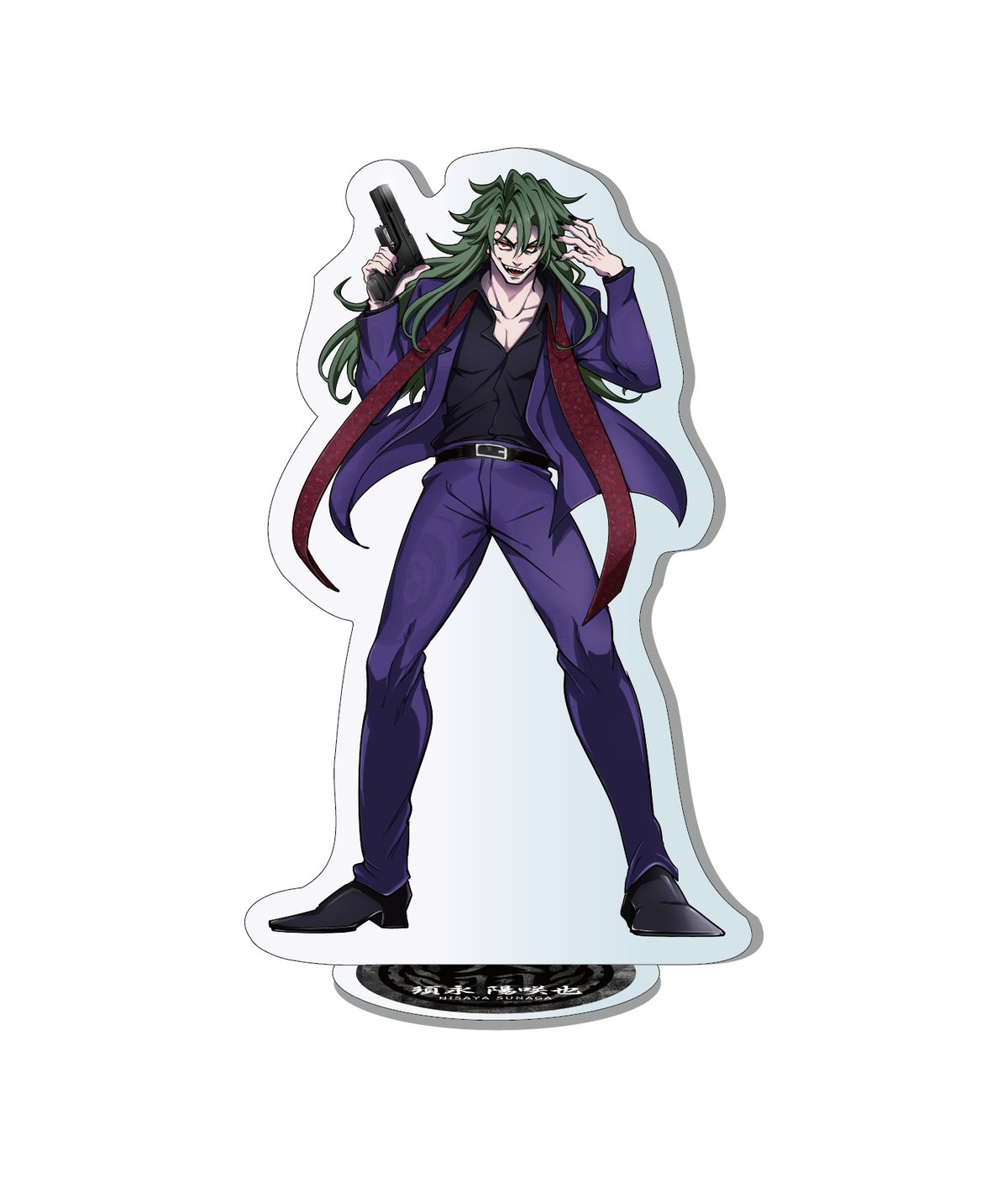 ヒューマンバグ大学 アクリルコースターキーホルダー 須永 ヒューマンバグ大学 アクリルコースターキーホルダー 須永 天城戦争