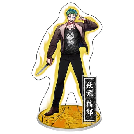 CATEGORY 最強半グレ 羅威刃シリーズ | ヒューマンバグ大学公式
