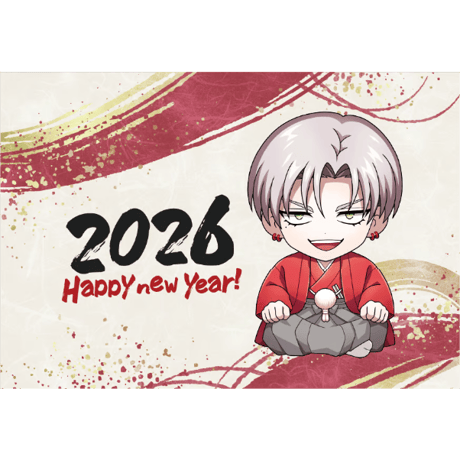 【天城FIN】年賀状カード市合