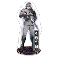 瓜生龍臣 殺し屋メロンパンセット | ヒューマンバグ大学公式