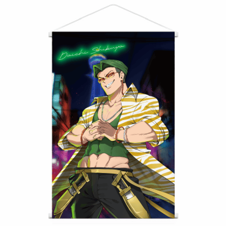 CATEGORY タペストリー | ヒューマンバグ大学公式グッズサイト