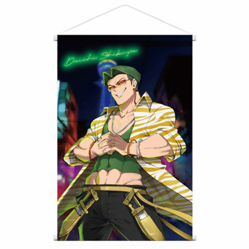 天王寺組】渋谷大智 ネオンナイト B2タペストリー | ヒューマンバグ