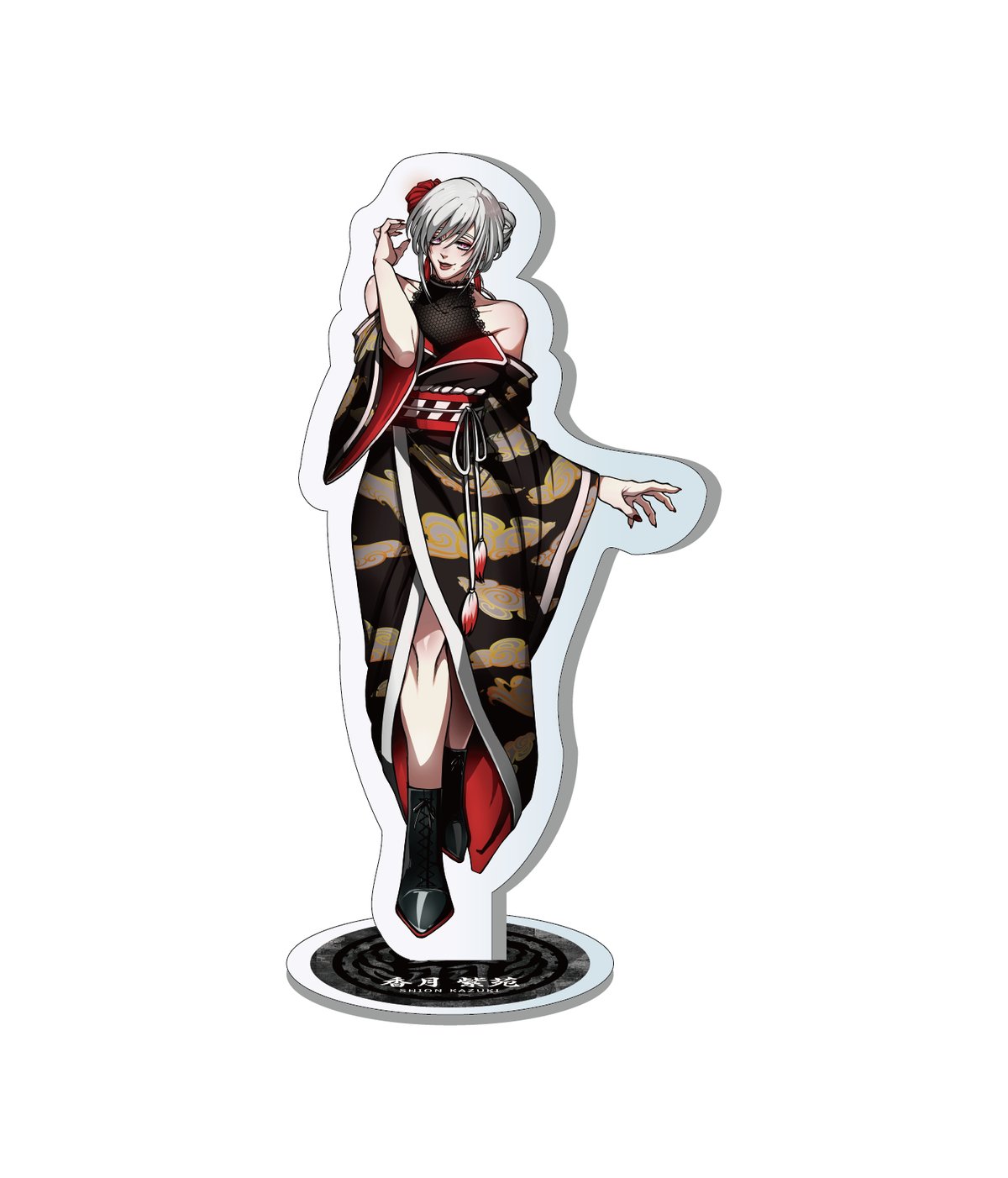 羽王戦争】アクリルスタンド香月 | ヒューマンバグ大学公式 羽王戦争】アクリルスタンド香月 | ヒューマンバグ大学公式