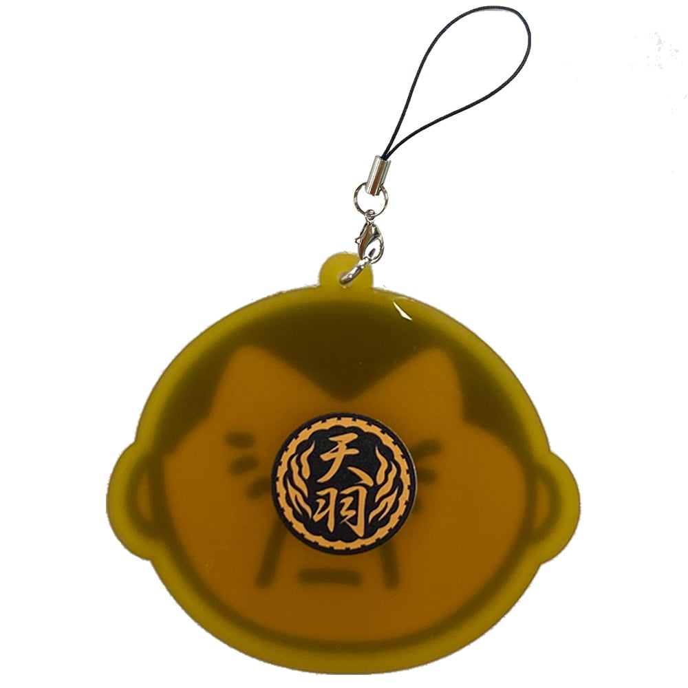 天羽組】あもうけいじ ラバーストラップ | ヒューマンバグ大学公式