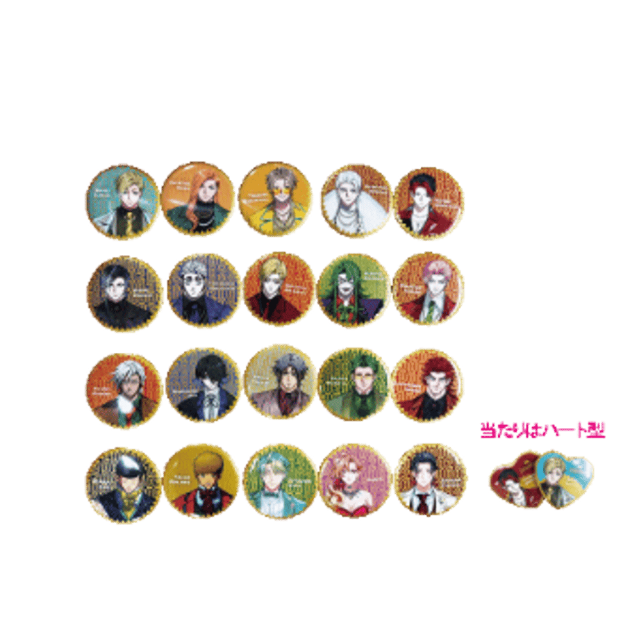 67b4615313edcc027170bbce