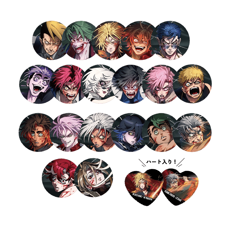 天城FIN】ランダム缶バッジ | ヒューマンバグ大学公式グッズサイト