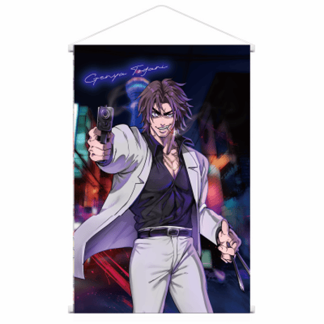 CATEGORY タペストリー | ヒューマンバグ大学公式グッズサイト