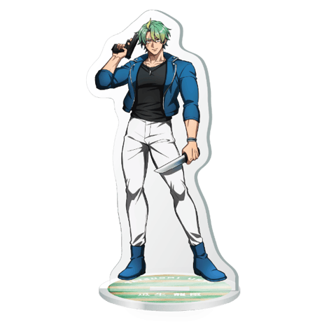 CATEGORY Shiryu's Cafe | ヒューマンバグ大学公式グッズサイト