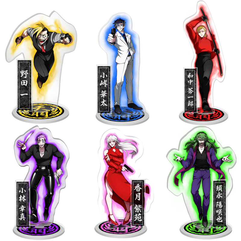 天羽組】カチコミアクリルスタンド6種コンプリートセット 天羽組】カチコミアクリルスタンド6種コンプリートセット